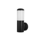Aplique de pared negro IP44 E27